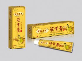 乳膏和軟膏有什么區(qū)別？？